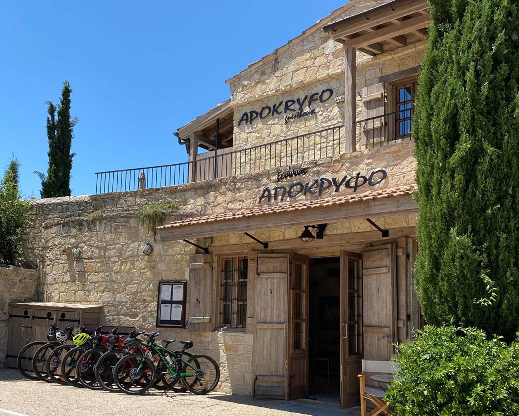 Apokryfo Traditional Guesthouse Lofou Exterior photo